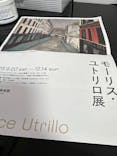 モーリス・ユトリロ展（SOMPO美術館）に投稿された画像（2025/11/2）
