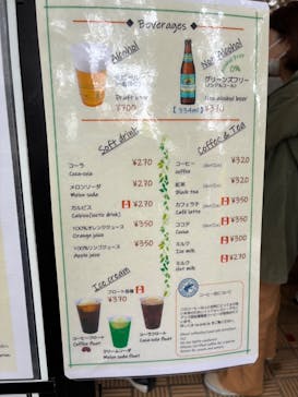 恩賜上野動物園に投稿された画像（2025/11/2）