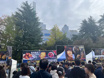 仙台おいも万博2025に投稿された画像（2025/11/2）