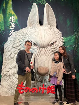 金曜ロードショーとジブリ展（静岡展）に投稿された画像（2025/11/2）