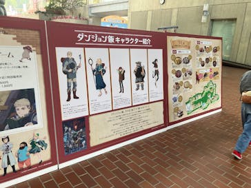 野外民族博物館 リトルワールドに投稿された画像（2025/11/2）