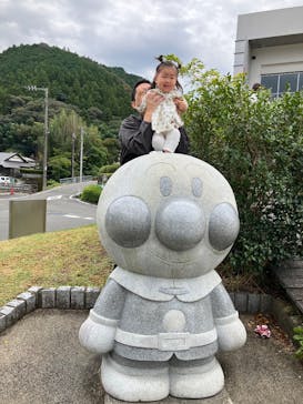 香美市立やなせたかし記念館　(アンパンマンミュージアム＆詩とメルヘン絵本館）に投稿された画像（2025/11/2）