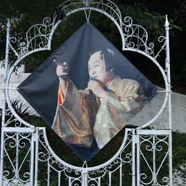 レオマリゾートに投稿された画像（2025/11/2）