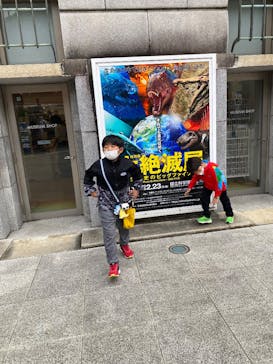 国立科学博物館に投稿された画像（2025/11/2）