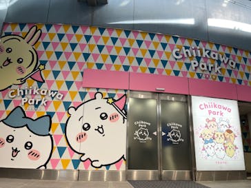 ちいかわパークに投稿された画像（2025/11/2）