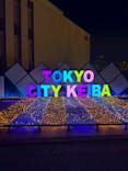 東京メガイルミに投稿された画像（2025/11/2）