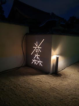 博多ライトアップウォーク実行委員会に投稿された画像（2025/11/2）