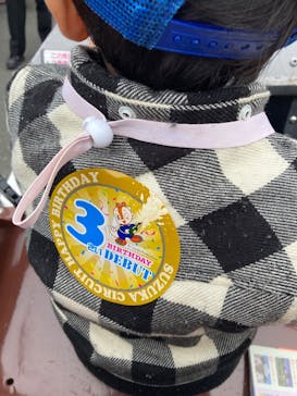 鈴鹿サーキットに投稿された画像（2025/11/2）