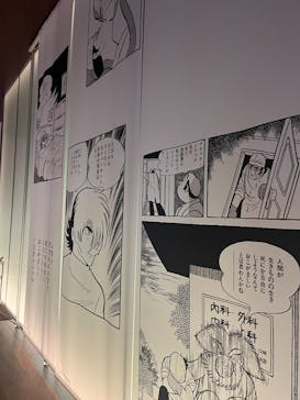 あべのハルカス美術館に投稿された画像（2025/11/2）