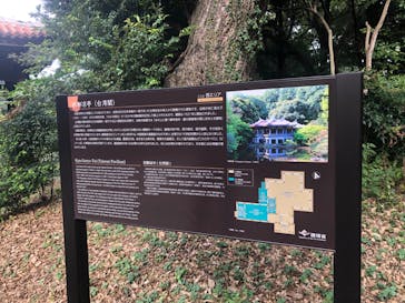 新宿御苑に投稿された画像（2025/11/2）