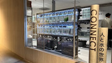 AOAO SAPPOROに投稿された画像（2025/11/2）