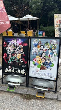 ニジゲンノモリに投稿された画像（2025/11/2）