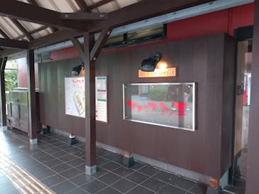 天然露天温泉 スパスミノエに投稿された画像（2025/11/2）