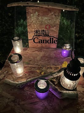 江の島シーキャンドルに投稿された画像（2025/11/2）