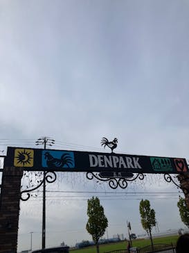 安城産業文化公園デンパークに投稿された画像（2025/11/2）