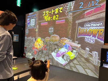 リトルプラネット ららぽーと立川立飛に投稿された画像（2025/11/2）