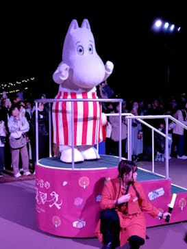 ムーミンバレーパークに投稿された画像（2025/11/2）