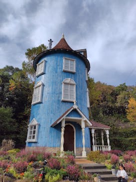 ムーミンバレーパークに投稿された画像（2025/11/2）