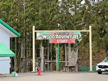 ＤＧウッドアドベンチャー郡上に投稿された画像（2025/11/3）