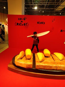 鈴木のりたけ「大ピンチ展！プラス」に投稿された画像（2025/11/3）