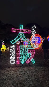 大阪城イルミナージュに投稿された画像（2025/11/3）