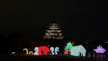 大阪城イルミナージュに投稿された画像（2025/11/3）