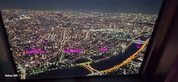 東京スカイツリーに投稿された画像（2025/11/3）