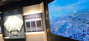 東京スカイツリーに投稿された画像（2025/11/3）