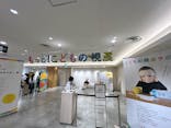 もっと！こどもの視展 -こどもになる12の体験-に投稿された画像（2025/11/3）