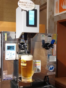 小田原お堀端 万葉の湯に投稿された画像（2025/11/3）