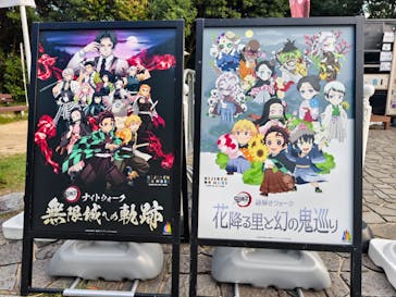 ニジゲンノモリに投稿された画像（2025/11/3）