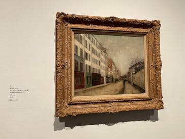 モーリス・ユトリロ展（SOMPO美術館）に投稿された画像（2025/11/3）