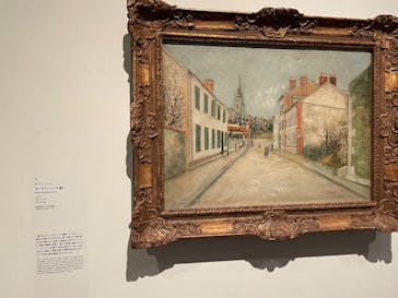 モーリス・ユトリロ展（SOMPO美術館）に投稿された画像（2025/11/3）