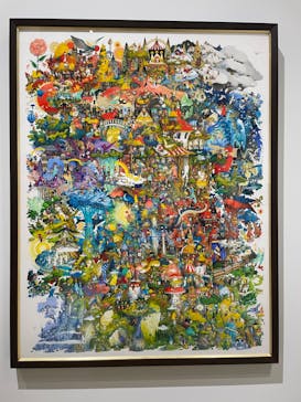 ハイパーミュージアム飯能に投稿された画像（2025/11/3）