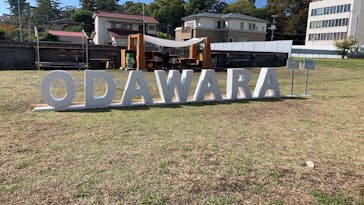 小田原城に投稿された画像（2025/11/3）