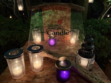 江の島シーキャンドルに投稿された画像（2025/11/3）