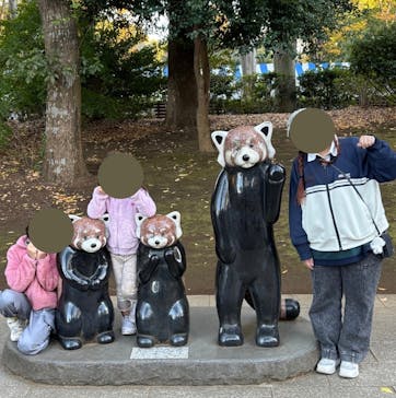 千葉市動物公園に投稿された画像（2025/11/3）
