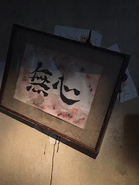 ホラーにふれる展に投稿された画像（2025/11/3）