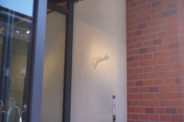 glanta（グレンタ）川越に投稿された画像（2025/11/3）