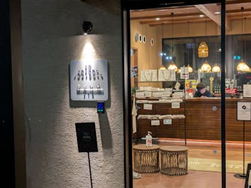 Sand SPA（別府海浜砂湯）に投稿された画像（2025/11/3）