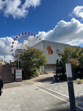 神戸アンパンマンこどもミュージアム＆モールに投稿された画像（2025/11/3）
