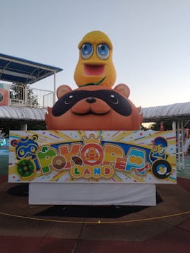 ラグーナテンボス ラグナシアに投稿された画像（2025/11/3）