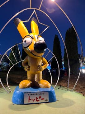 東武動物公園に投稿された画像（2025/11/3）