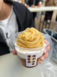 仙台おいも万博2025に投稿された画像（2025/11/3）