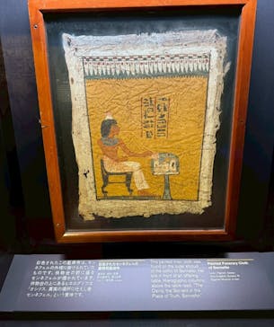 ACN ラムセス大王展 ファラオたちの黄金に投稿された画像（2025/11/3）