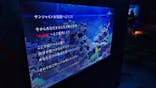 サンシャイン水族館に投稿された画像（2025/11/4）