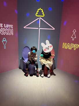 うんこミュージアム TOKYOに投稿された画像（2025/11/4）