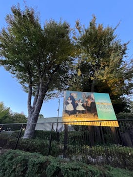 オルセー美術館所蔵 印象派―室内をめぐる物語に投稿された画像（2025/11/4）