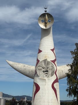 万博記念公園に投稿された画像（2025/11/4）