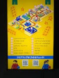レゴランド®・ディスカバリー・センター 大阪に投稿された画像（2025/11/4）